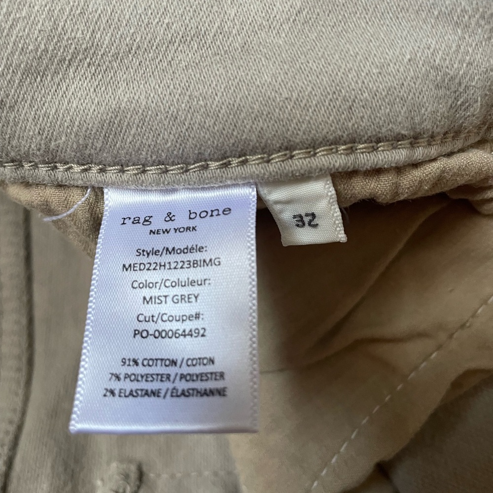 Rag & Bone Brushed Loopback Pants NWT - image 7